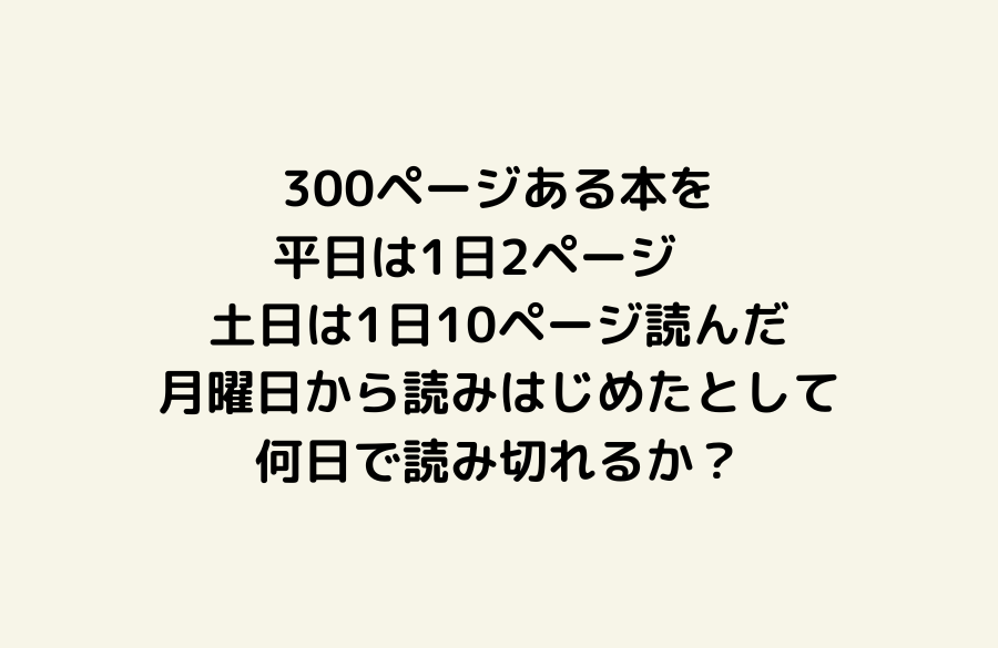 三角定規 なぜ穴が開いている理由と活用法