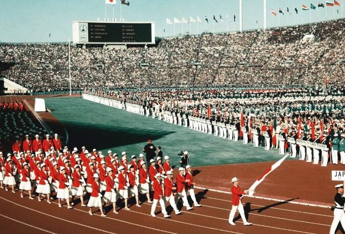 初めて東京でオリンピックが開かれたのは1964年