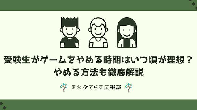 大学何時から開いてる？営業時間を徹底解説